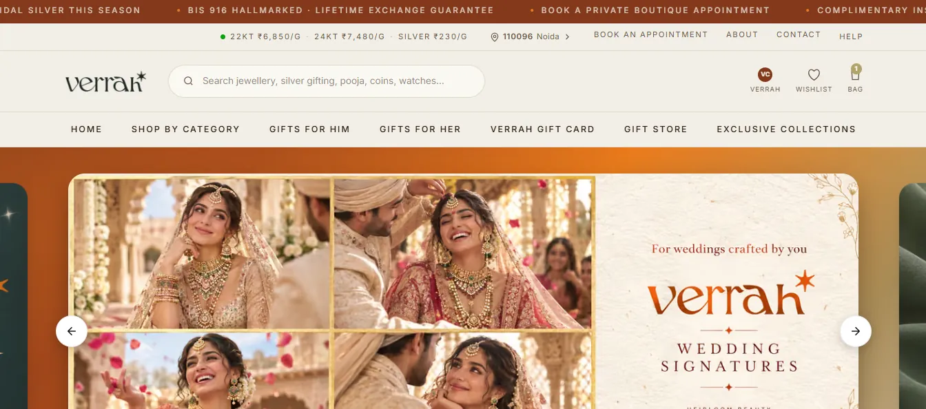 Verrah website preview